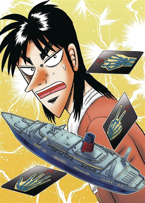 Buy Gambling Apocalypse: KAIJI, Volume 2: KAIJI, Volume 2 Book Online ...