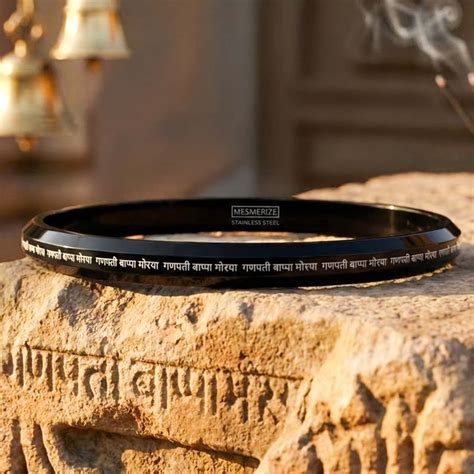 Ganpati Bappa Morya MicroCarved Round Kada | Mesmerize India