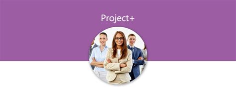 Image result for CompTIA Project