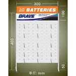 Skyway Battery - Battery Display Stands