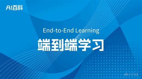 Insert Learning 的图像结果