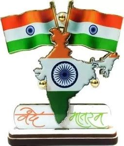 Ishwarkart NBM India double sided wind Car Dashboard Flag Double Sided ...