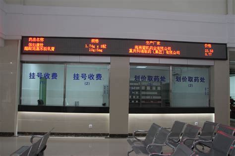 北京医院网上预约挂号_北京最专业的医院代挂号机构