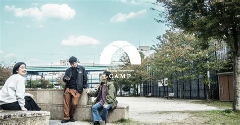 FUKUOKA GUESTHOUSE CAMP (Hakata) - Hostel Reviews, Photos, Rate ...