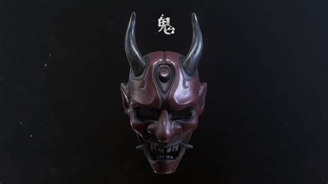 Demon Mask Name at Jeremy Burris blog
