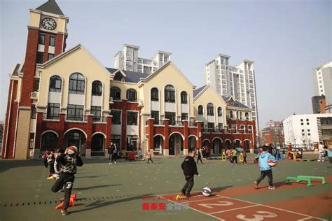 泰安师范附属学校