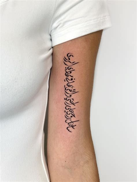Script Tattoo Designs 的图像结果