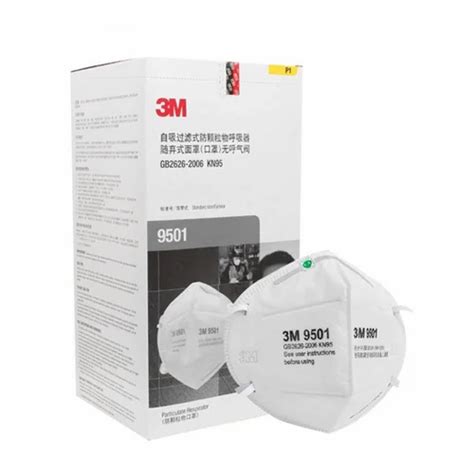 Disposable Respiratory Protection - 3M 1870+ Aura N95 FDA Approved ...