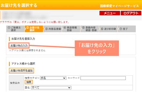Image result for Contoh Computer Form