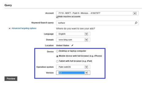 Image result for Using Bing Preview
