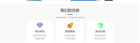 杭州APP动画宣传二维动画FLASH动画设计与制作_玄猫家格格-站酷ZCOOL