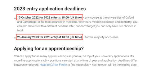 2022年UCAS英国本科申请已开放！附最新申请时间轴 - 知乎