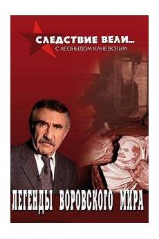 Список лучших фильмов Фильмы-катастрофы | КиноИнтерес.ru - интересные.