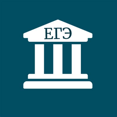 ЕГЭ Обществознание: Полиграф – Apps on Google Play