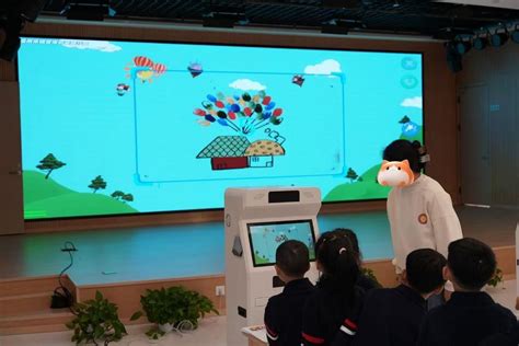 Ai教学 的图像结果