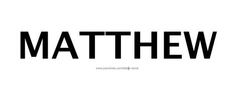 Matthew Name Tattoo Designs