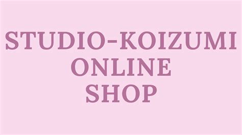 STUDIO-KOIZUMI