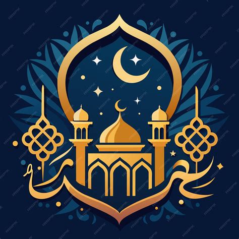 Premium Vector | Ramadan blessings eps vector files for a month of spiritual renewal