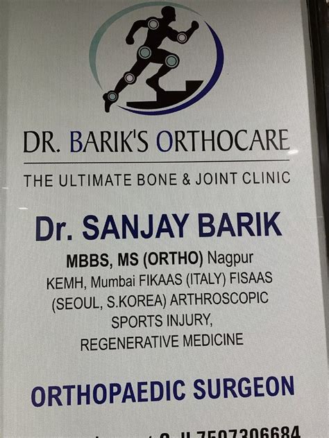 Photo Gallery - Dr. Barik's Orthocare Clinic