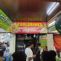 Best Top Rated Juice shop in Perumpilavu, Kerala, India | Yappe.in