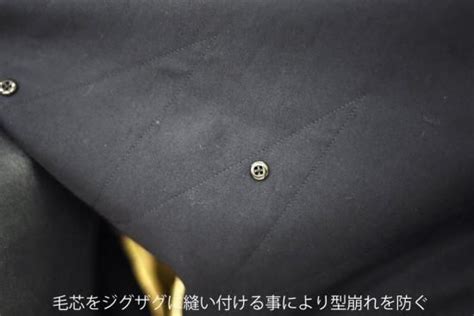 ORIGINAL PRODUCT 「TRENCH CORT」 トレンチコート COLOR：NAVY | INNOCENT ORIGINAL ...