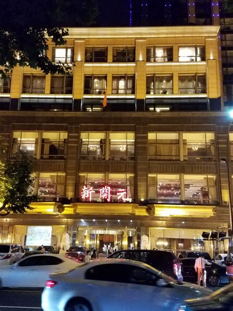 开元大酒店 - 上海潜马建筑装饰设计工程有限公司