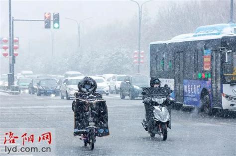 人像摄影组图：洛阳老君山雪景邂逅汉服，惊艳到你了吗__财经头条