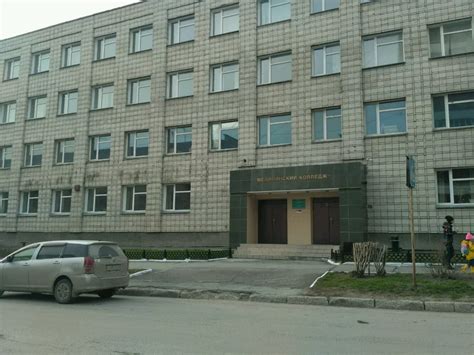 НМК: Новосибирский медицинский колледж все о ссузе, стоит ли поступать ...