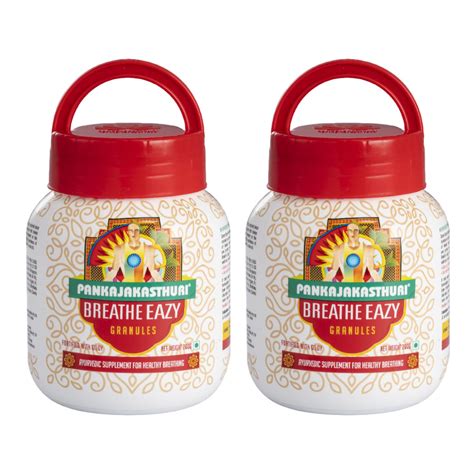 Buy PANKAJAKASTHURI Breathe Eazy Granules Weezing, Asthma .200 Gram ...