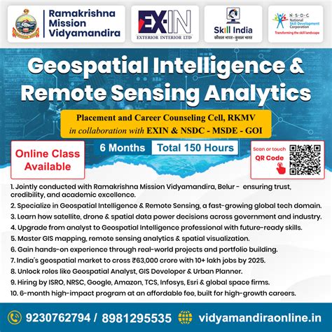 Ramakrishna Mission Vidyamandira | Placement Cell