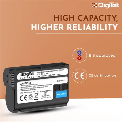 Buy Digitek (ENEL-15 Platinum) Rechargeable Battery for NikonOnline ...