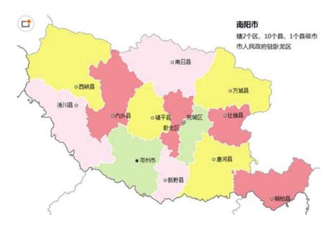 邢台市有几个区几个县人口_邢台市信都区地图_世界人口网