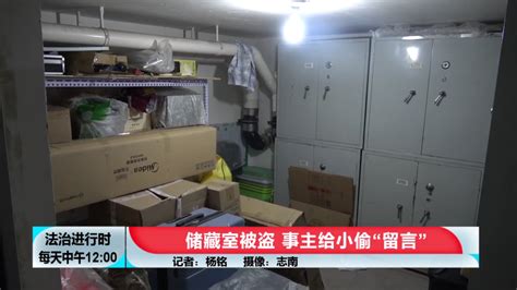 潍坊一小区居民入住多年 发现储藏室的电竟然接错了？_腾讯新闻