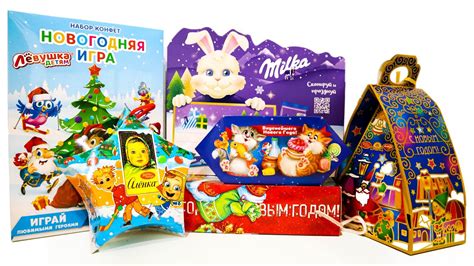 ПОСЛЕДНИЙ микс ПОДАРКОВ? 😩🎁 САМЫЕ ДЕШЕВЫЕ Сладости из магазина ...
