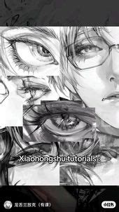 Image result for Bouncing Ball Animation Frames