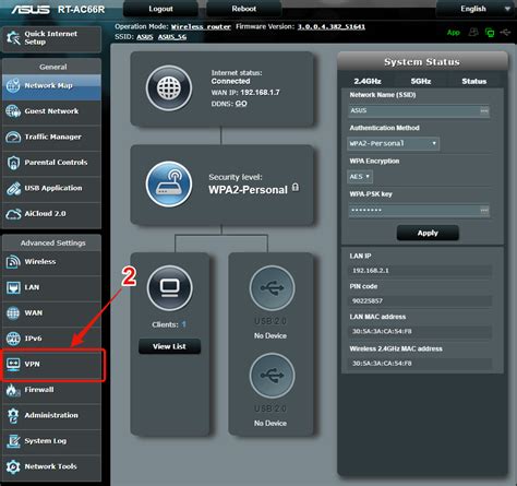 Image result for Asus Router User Guide