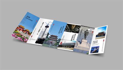 【版式设计】沈阳市文明旅游宣传手册六折页|平面|宣传物料|LWWEI - 原创作品 - 站酷 (ZCOOL)