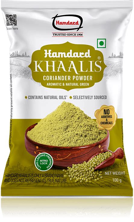 Hamdard - TRUSTED SINCE 1906