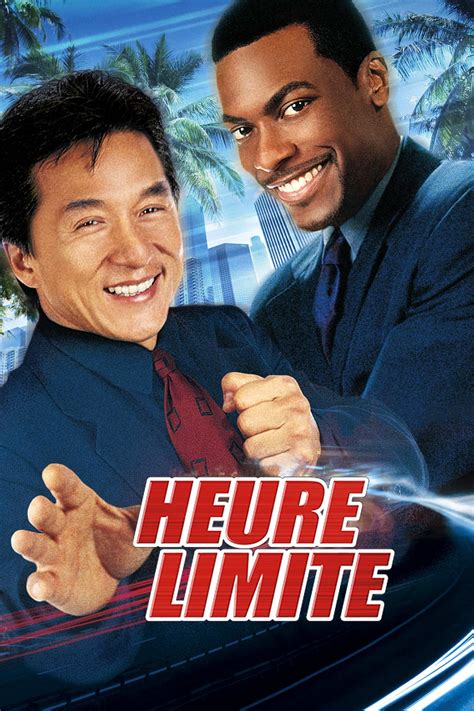 Agents doubles | Film | illico+