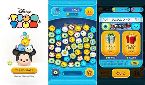 Game Puzzle LINE Disney Tsum Tsum Hadir Di Facebook Messenger