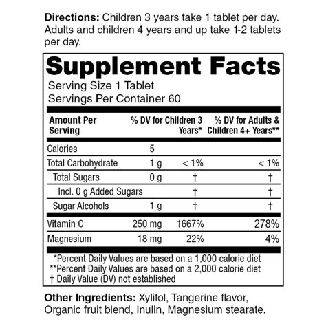 KidStar Vitamin C Chewable Tablets with Organic Fruit Blend
