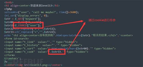 Xsjs Tutorial 的图像结果