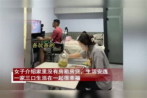 @沈阳人 存量首套房贷利率能降多少？本地参照标准出炉|首套房贷|沈阳|基点_新浪新闻