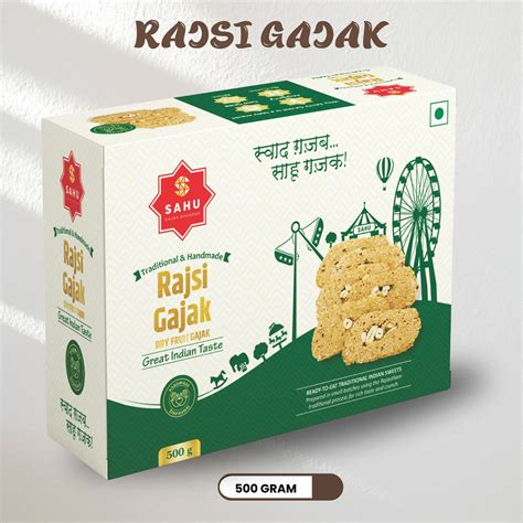 Agra Gajak Dry Fruit 500 Gram Pack from Sahu Gajak Bhandar