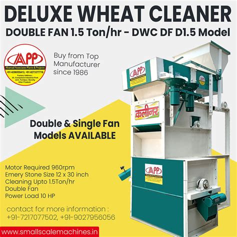 Wheat Cleaning Machines | Gehu Safai machine | seed Cleaning Machine