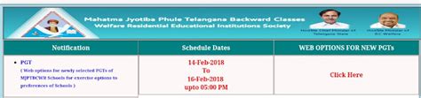 MJPTBCWREIS PGT Post Web Options link Enabled at mjptbcwreis.cgg.gov.in ...