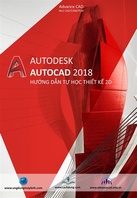 A CAD Geek’s First Impression of AutoCAD 2018 - The CAD Geek