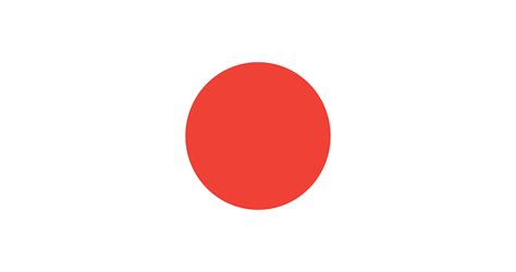 Japan Flag Printable