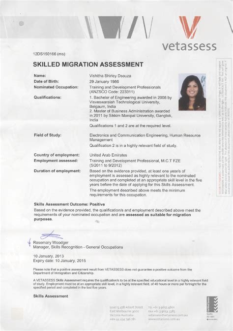 Vetassess-Skills Assessment