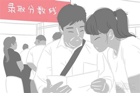 2022年九江中考濂溪区高中录取分数线(2023参考)